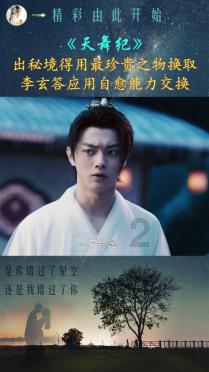 爸爸为子女准备的住所，乡村风+系统收纳+暖调木纹，谱写雅居风尚