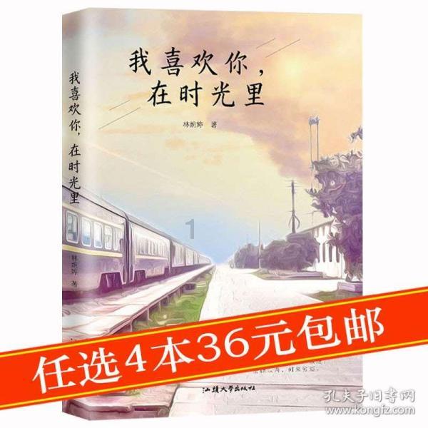 废弃洞穴逃生