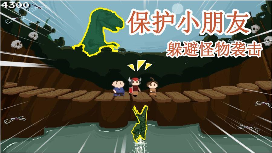 《英雄联盟》天龙之子登录国服时间介绍