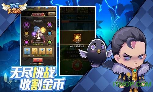 代表好声音 | 刘涛:让职业伤害保障覆盖更多灵活就业群体