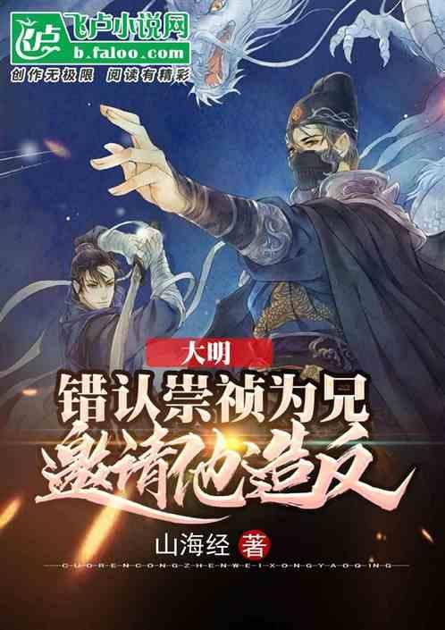 团团带你游汝阳|二十元玩出新花样