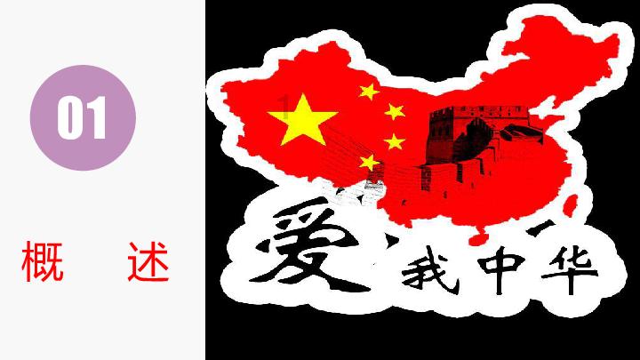 电视剧《开端》中，有哪些令人细思极恐的细节？游戏画面