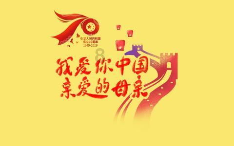 海绵宝宝寻珍宝