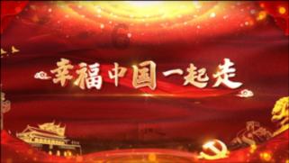 遗落的盒子