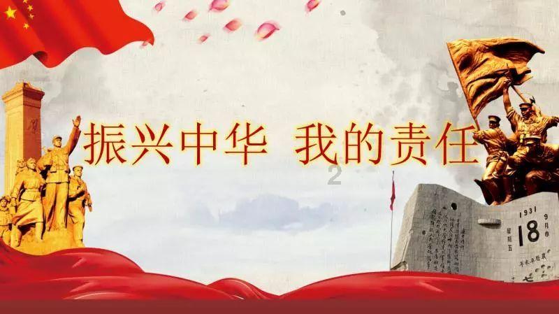 豪宅屋顶逃脱
