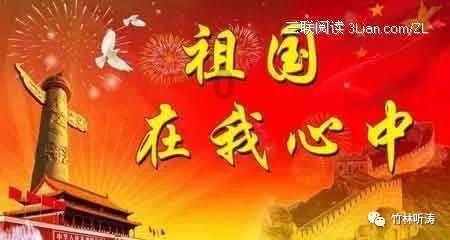 救援金发公主