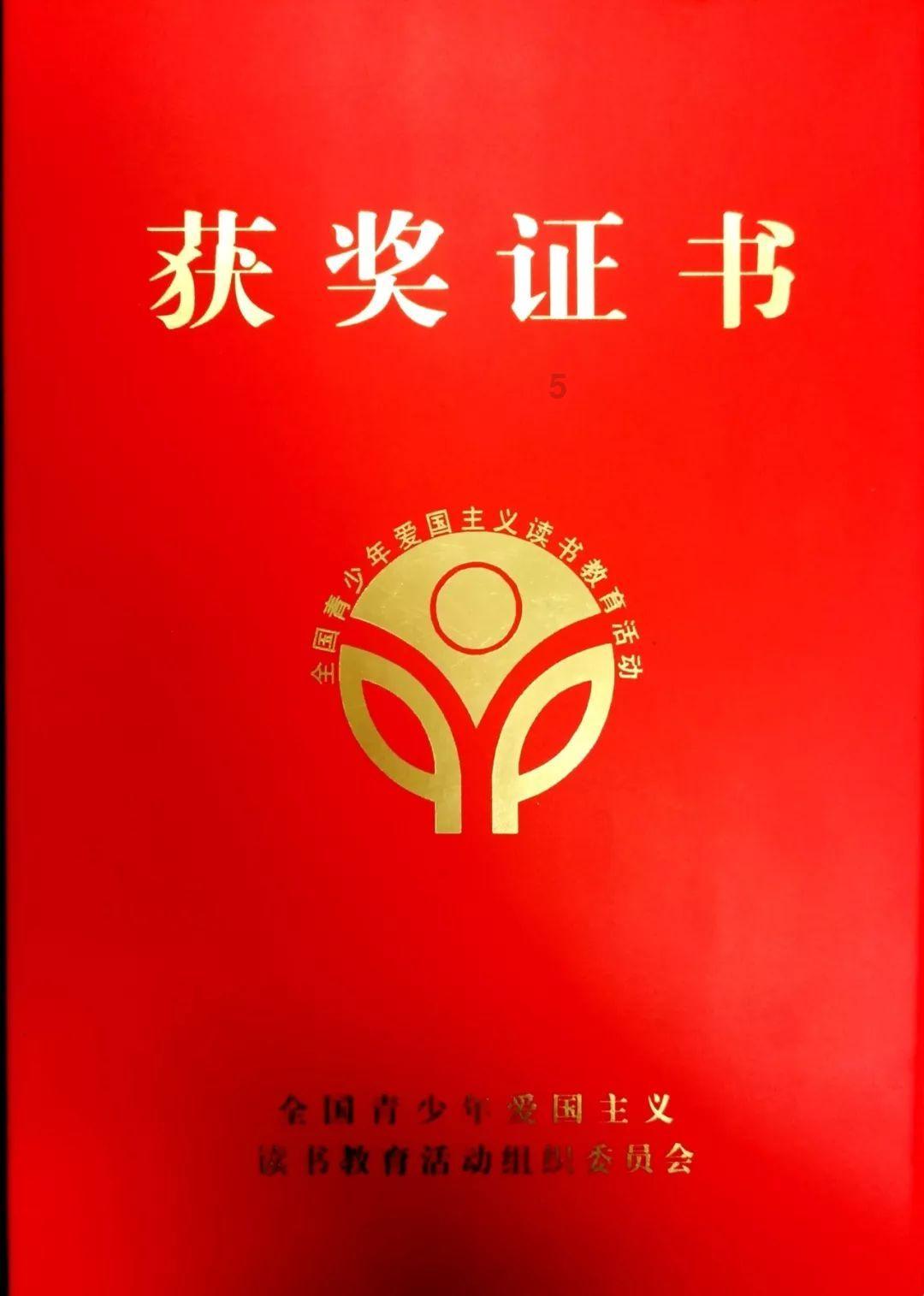 合金装备5幻痛