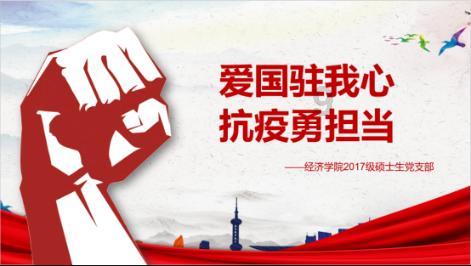烟火气氤氲“文化香”！云岩太平路焕发新光彩