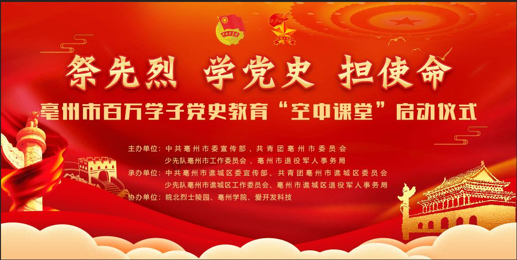 装甲火力之战舰世界