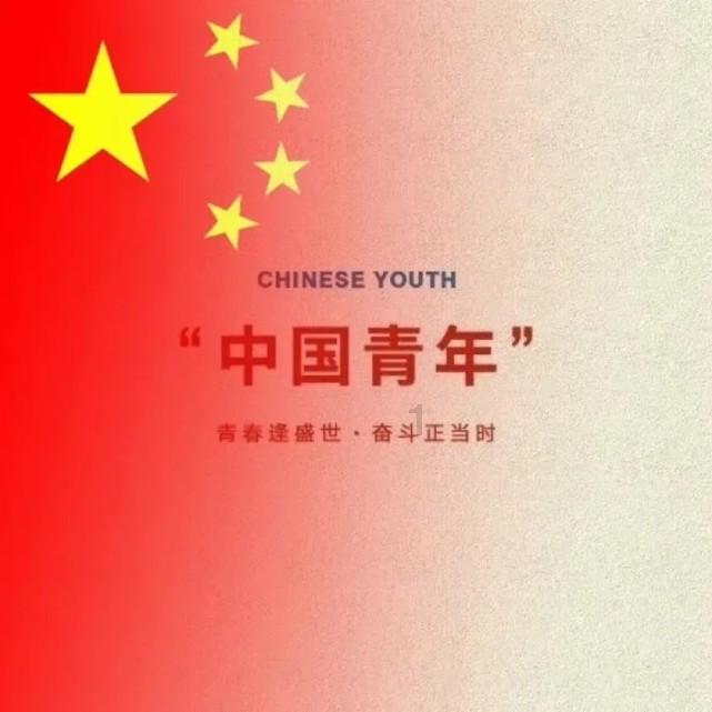 姐夫的亲家怎么称呼？游戏画面