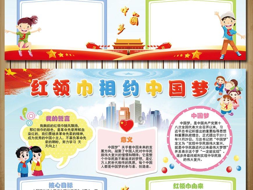 托克集团称被导弹击中的油轮载有俄罗斯燃料