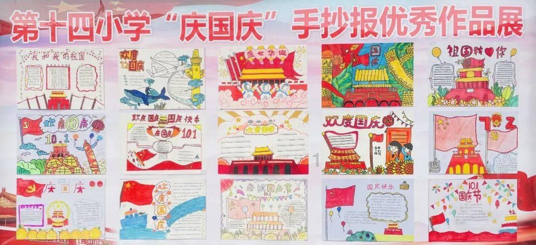 逃出气球屋