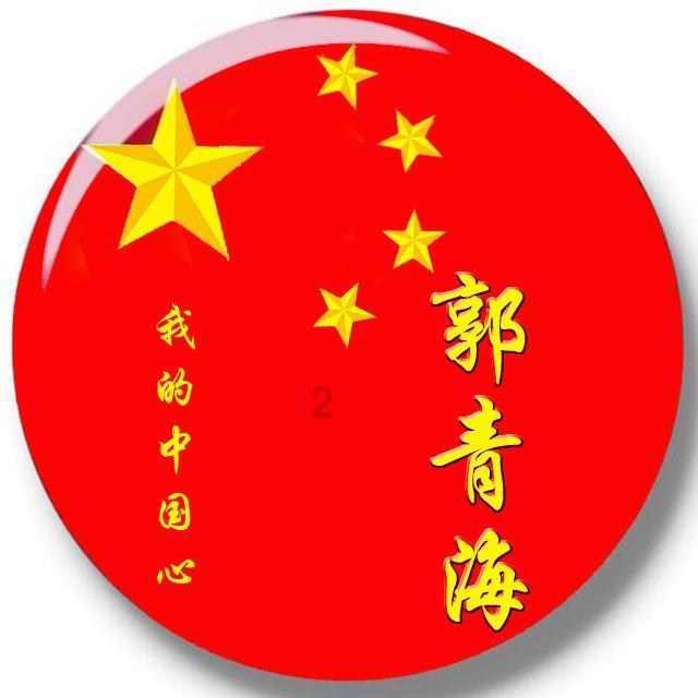 懒羊羊的奇幻世界