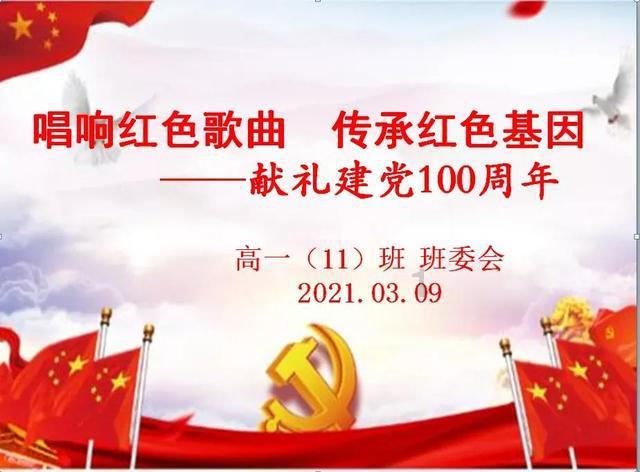 拯救精灵的土地8