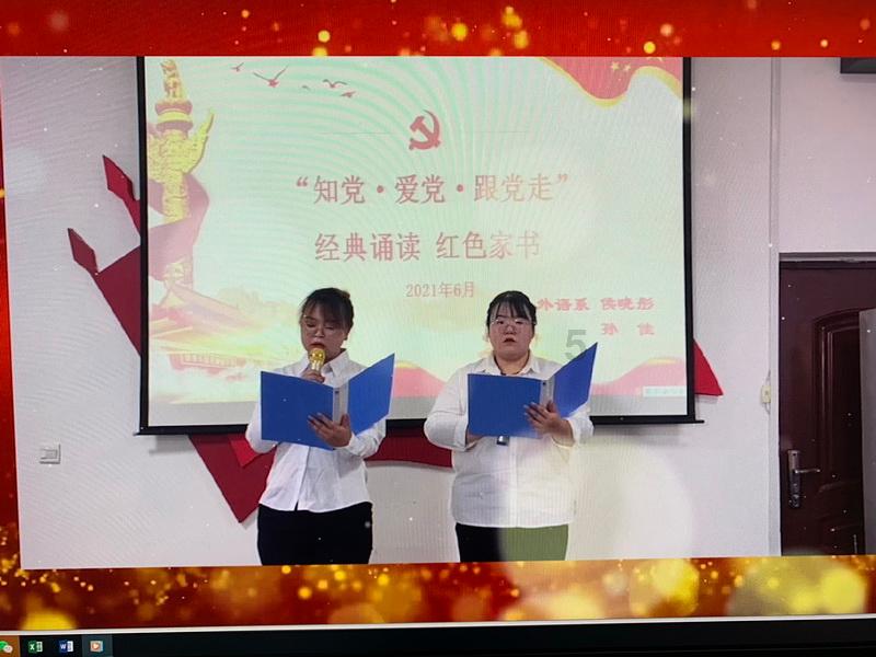 关注|26岁女子备孕查出HPV感染?闫会宁主任1个建议值得参考