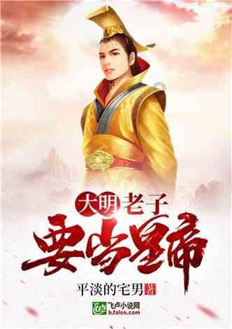 救援达尔马提亚狗