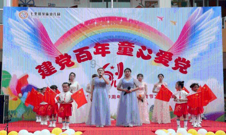 迷雾世界